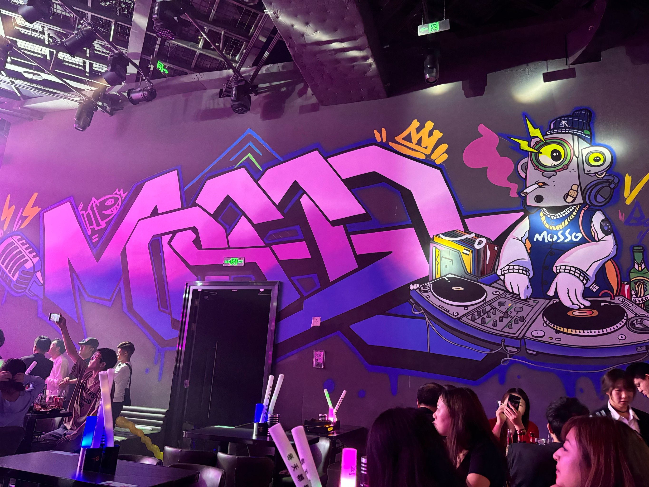 石家庄商务ktv体验商务ktv好吗-辛集市ktv预订